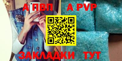марки nbome Заводоуковск