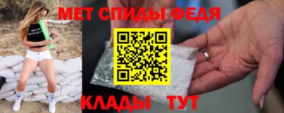 ГАЛЛЮЦИНОГЕННЫЕ ГРИБЫ Заволжье