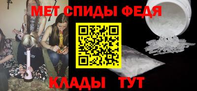 ГАЛЛЮЦИНОГЕННЫЕ ГРИБЫ Заволжье