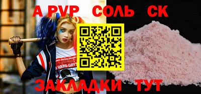 герыч Жуковский