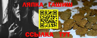 амф Кулебаки