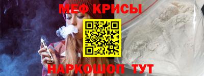 марки nbome Заводоуковск