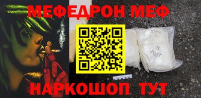 герыч Жуковский