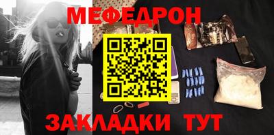 марки nbome Заводоуковск