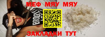 герыч Жуковский