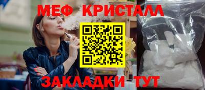 ГАЛЛЮЦИНОГЕННЫЕ ГРИБЫ Заволжье
