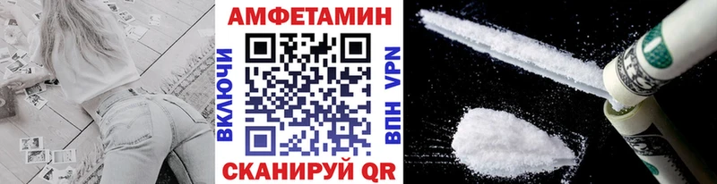 hydra как войти  купить наркотик  Краснодар  Метамфетамин кристалл 